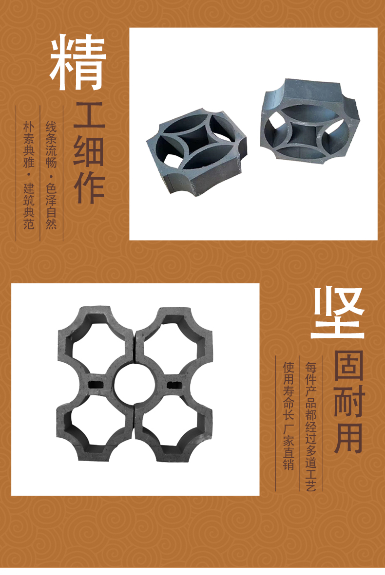 窗花_05.jpg