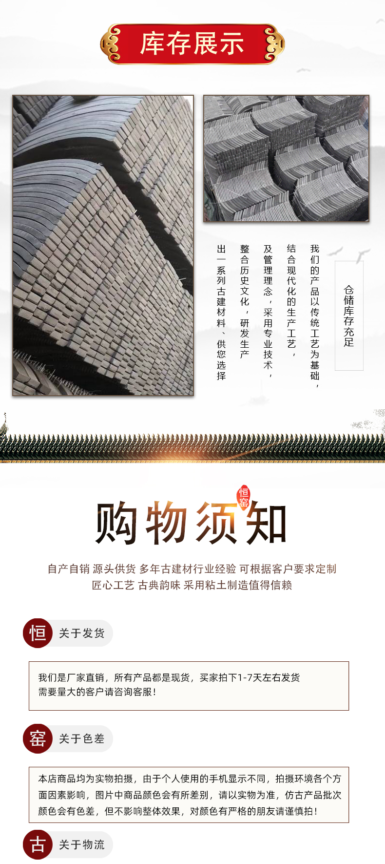 窗花_09.jpg