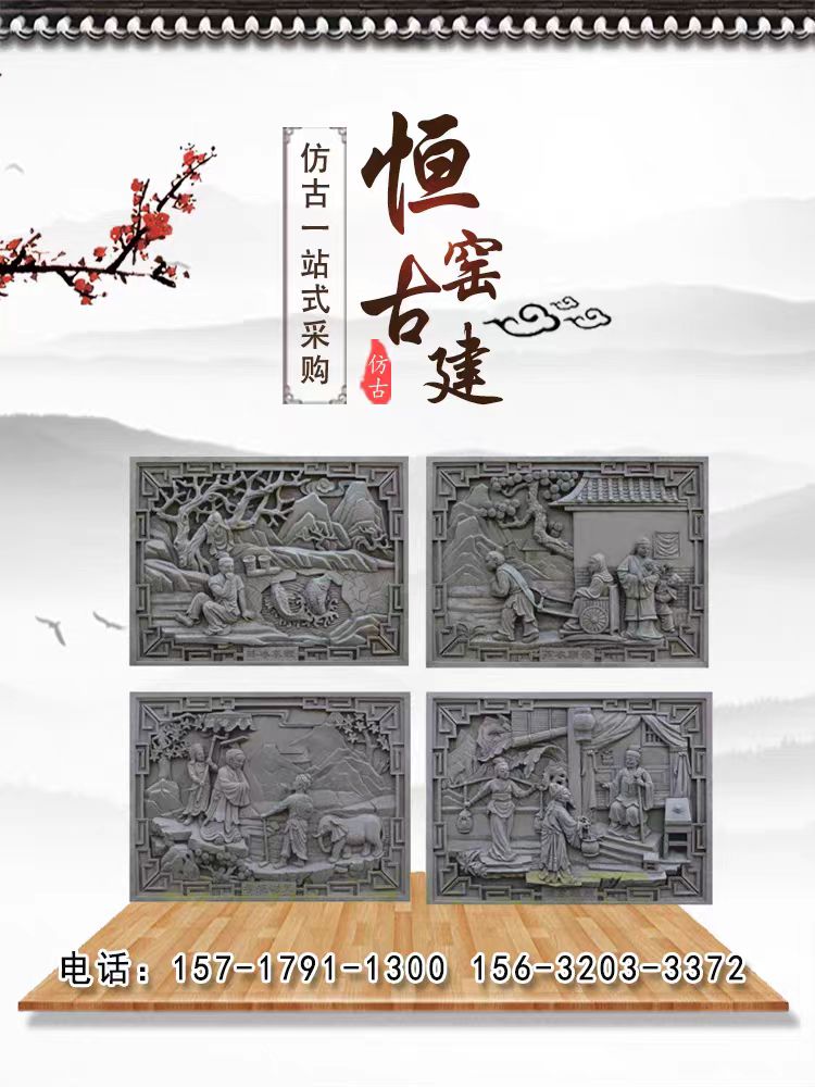 微信图片_20240801091303.jpg
